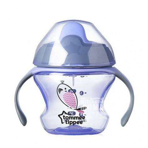 Tommee Tippee British Drinking Cup dengan pegangan 150ml untuk anak di...