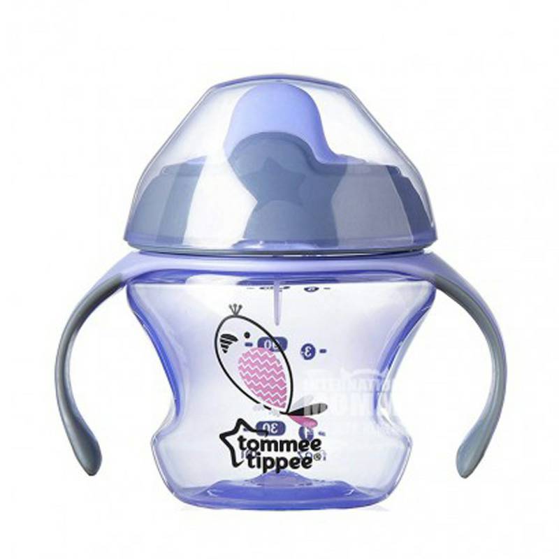 Tommee Tippee British Drinking Cup dengan pegangan 150ml untuk anak di atas 4 bulan Versi Luar Negeri
