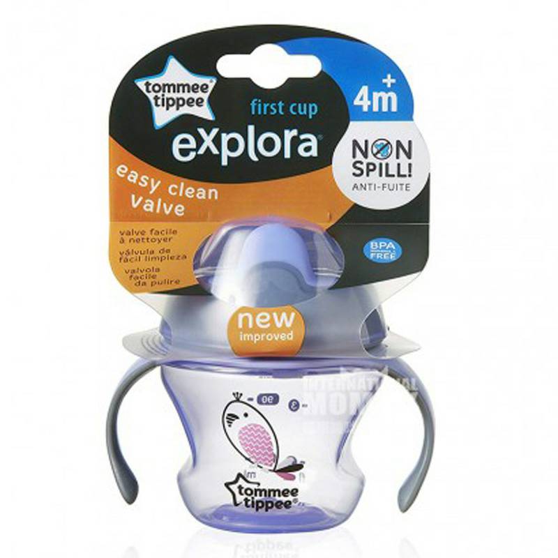 Tommee Tippee British Drinking Cup dengan pegangan 150ml untuk anak di atas 4 bulan Versi Luar Negeri