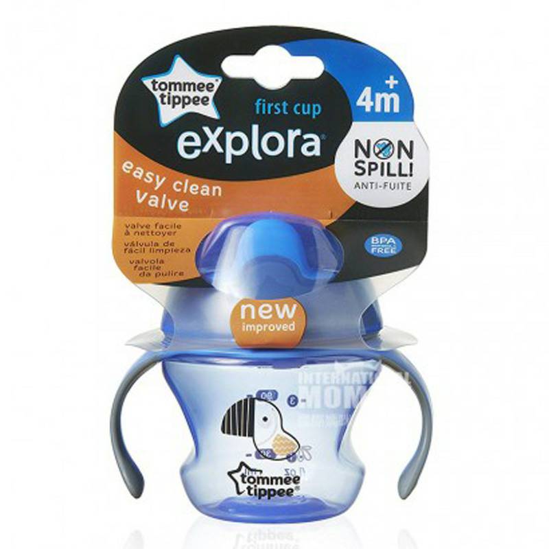 Tommee Tippee British Drinking Cup dengan pegangan 150ml untuk anak di atas 4 bulan Versi Luar Negeri
