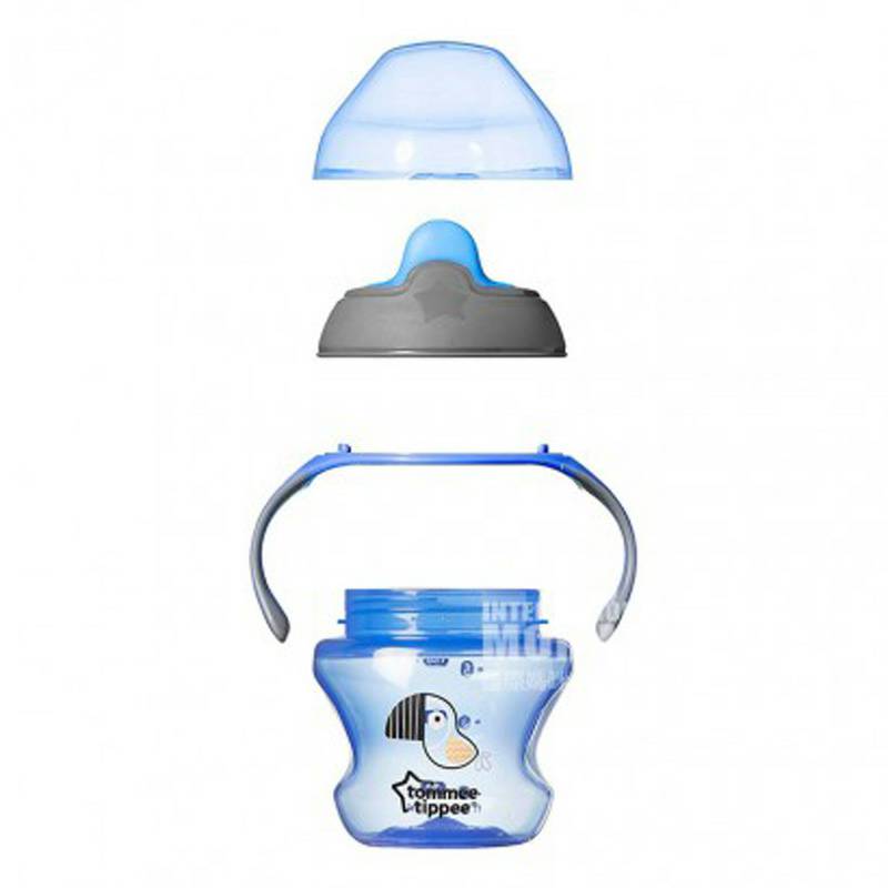 Tommee Tippee British Drinking Cup dengan pegangan 150ml untuk anak di atas 4 bulan Versi Luar Negeri
