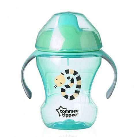 Tommee Tippee UK dengan pegangan cangkir minum anak-anak 230ml lebih d...