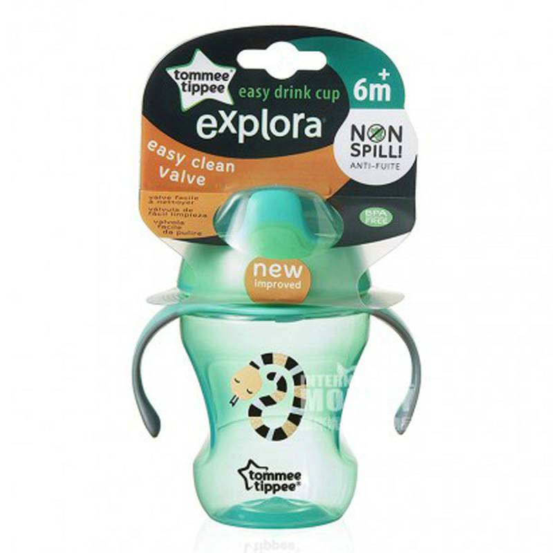 Tommee Tippee UK dengan pegangan cangkir minum anak-anak 230ml lebih dari 6 bulan di luar negeri