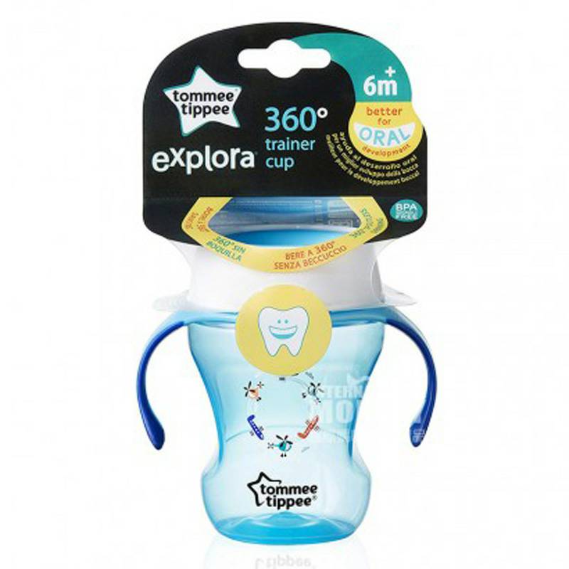 Tommee Tippee Cangkir minum 360 derajat anti bocor 230ml 6 bulan atau lebih versi Luar Negeri