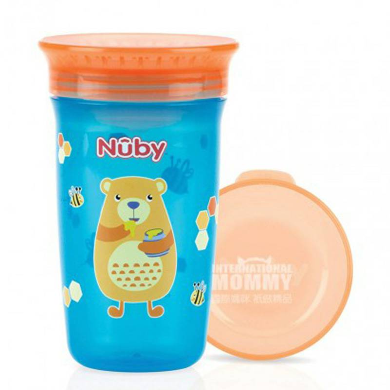 Nuby Amerika Serikat 360-derajat gelas minum anti bocor 300ml lebih dari 6 bulan di luar negeri
