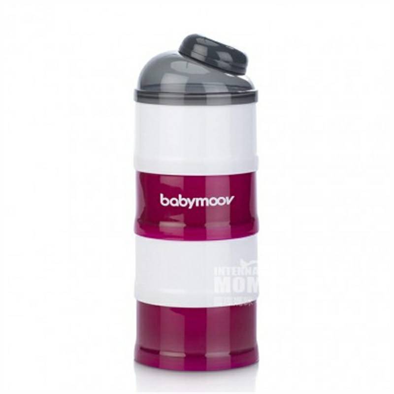 Babymoov French Babymoov Susu Bubuk Kemasan Kotak Empat Lapisan Versi Luar Negeri