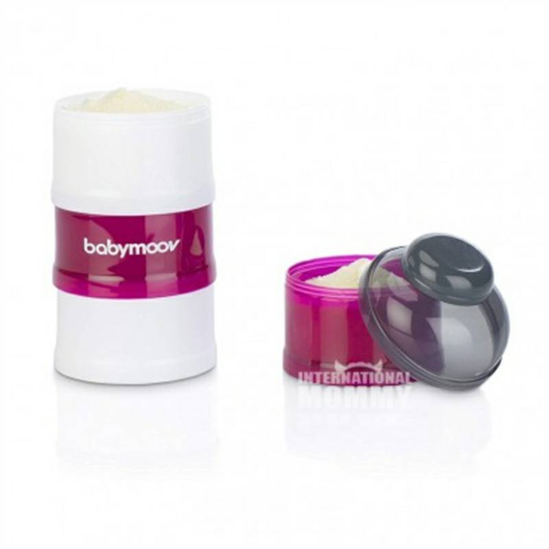 Babymoov French Babymoov Susu Bubuk Kemasan Kotak Empat Lapisan Versi Luar Negeri
