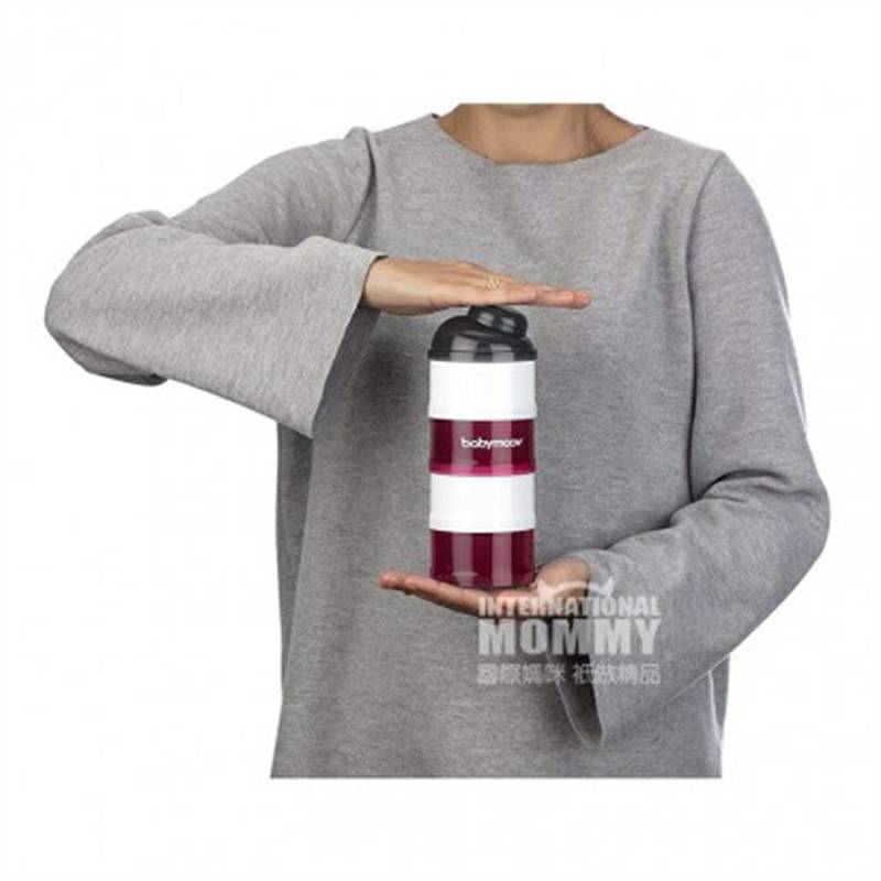Babymoov French Babymoov Susu Bubuk Kemasan Kotak Empat Lapisan Versi Luar Negeri