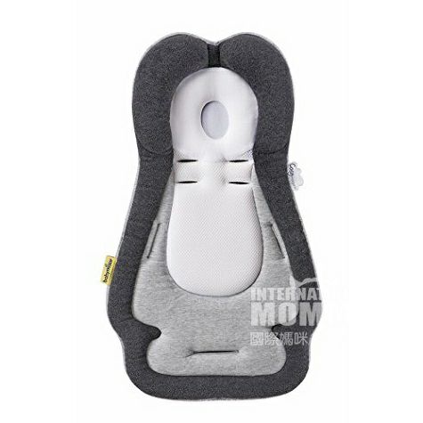 Babymoov Babymoov Prancis Bantal Serba Guna Nyaman Versi Luar Negeri