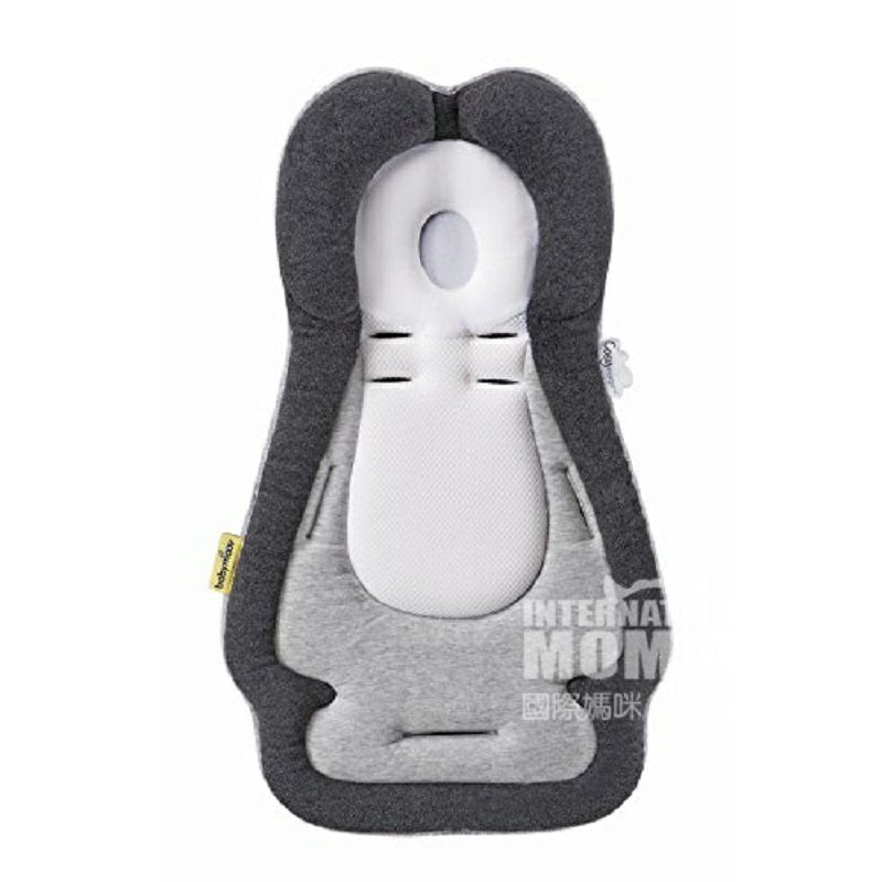 Babymoov Babymoov Prancis Bantal Serba Guna Nyaman Versi Luar Negeri