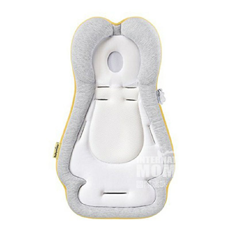 Babymoov Babymoov Prancis Bantal Serba Guna Nyaman Versi Luar Negeri