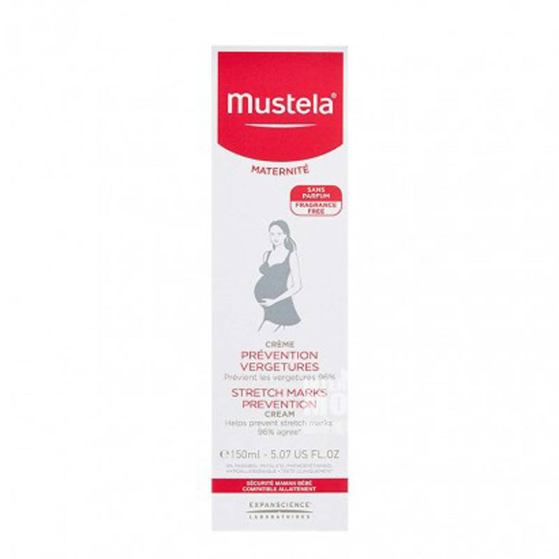 Mustela French Maternal Double Effect Stretch Mark Perbaikan Krim Versi Bebas Wangi Di Luar Negeri