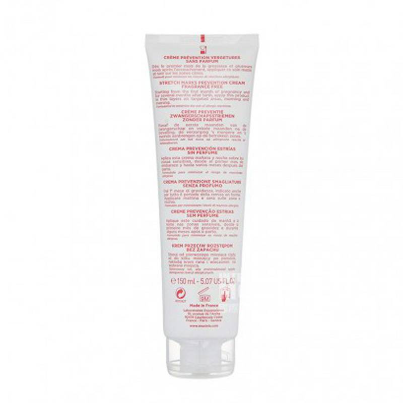 Mustela French Maternal Double Effect Stretch Mark Perbaikan Krim Versi Bebas Wangi Di Luar Negeri