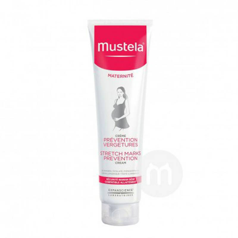 Mustela French Maternal Double Effect Stretch Mark Perbaikan Krim Versi Bebas Wangi Di Luar Negeri