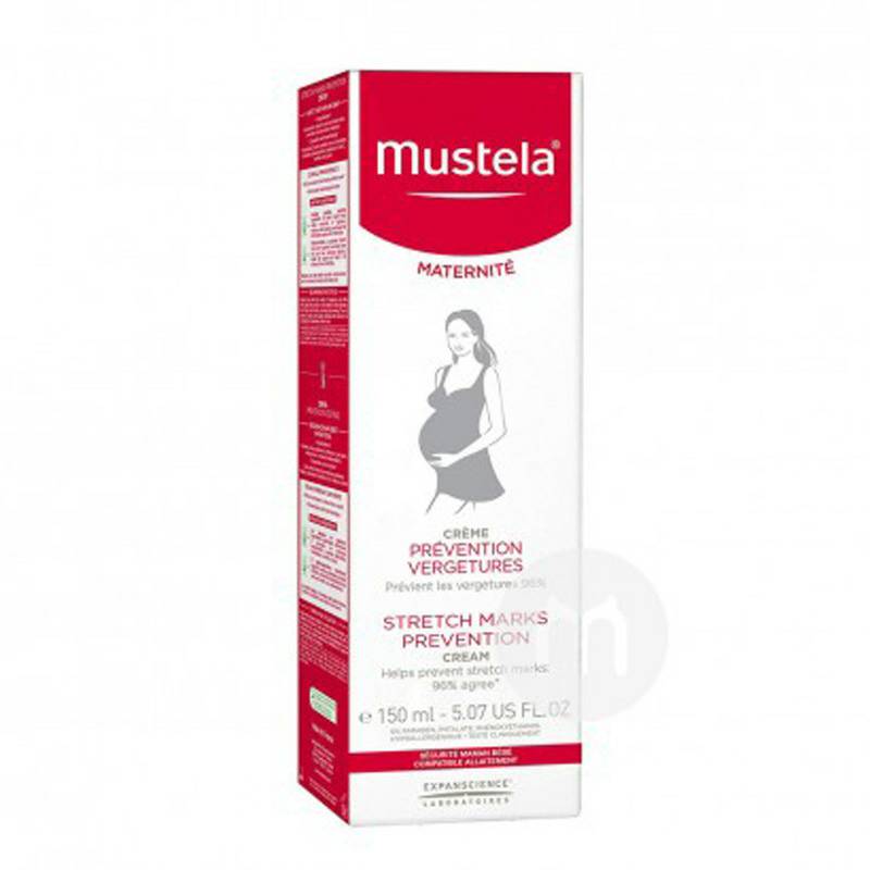 Mustela French Maternal Double Effect Stretch Mark Perbaikan Krim Versi Bebas Wangi Di Luar Negeri