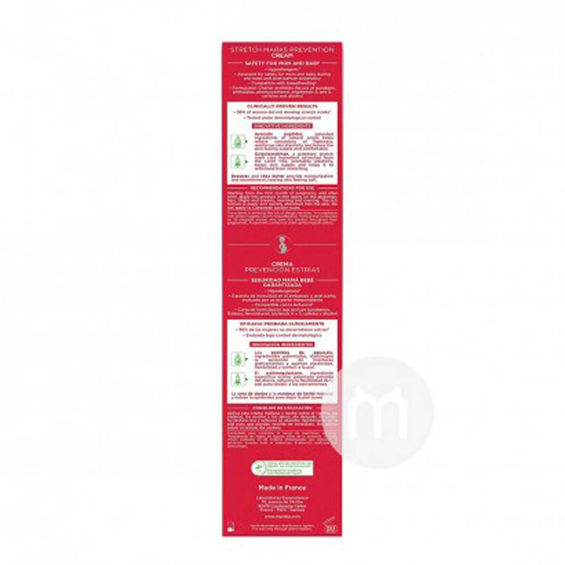 Mustela French Maternal Double Effect Stretch Mark Perbaikan Krim Versi Bebas Wangi Di Luar Negeri