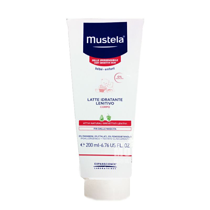 Mustela French Sensitive Losion Pelembab Otot Tubuh Versi Luar Negeri