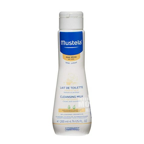 Mustela French Baby Cleanser 200ml Versi Luar Negeri