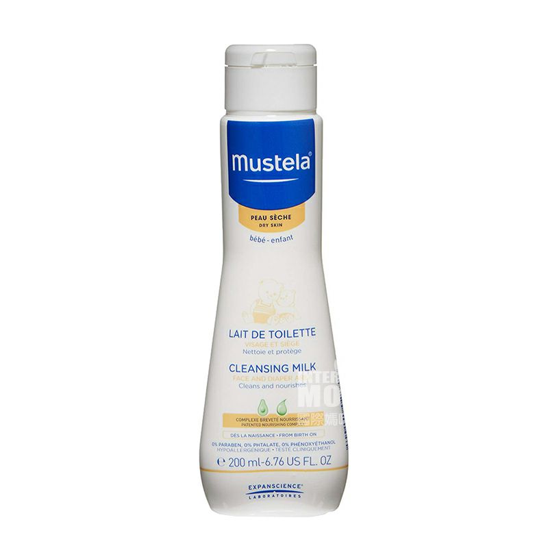 Mustela French Baby Cleanser 200ml Versi Luar Negeri