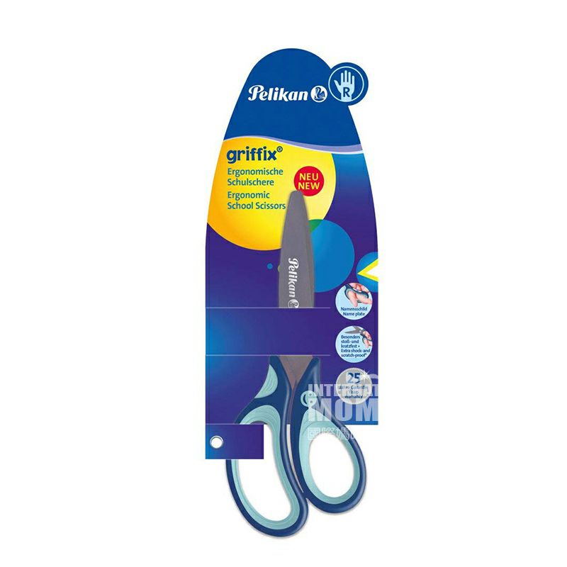 Pelikan gunting buatan tangan bayi Jerman versi luar negeri