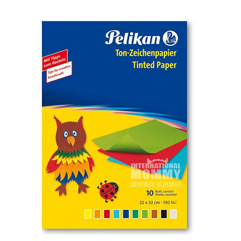 kertas gambar anak-anak Pelikan Jerman edisi luar negeri