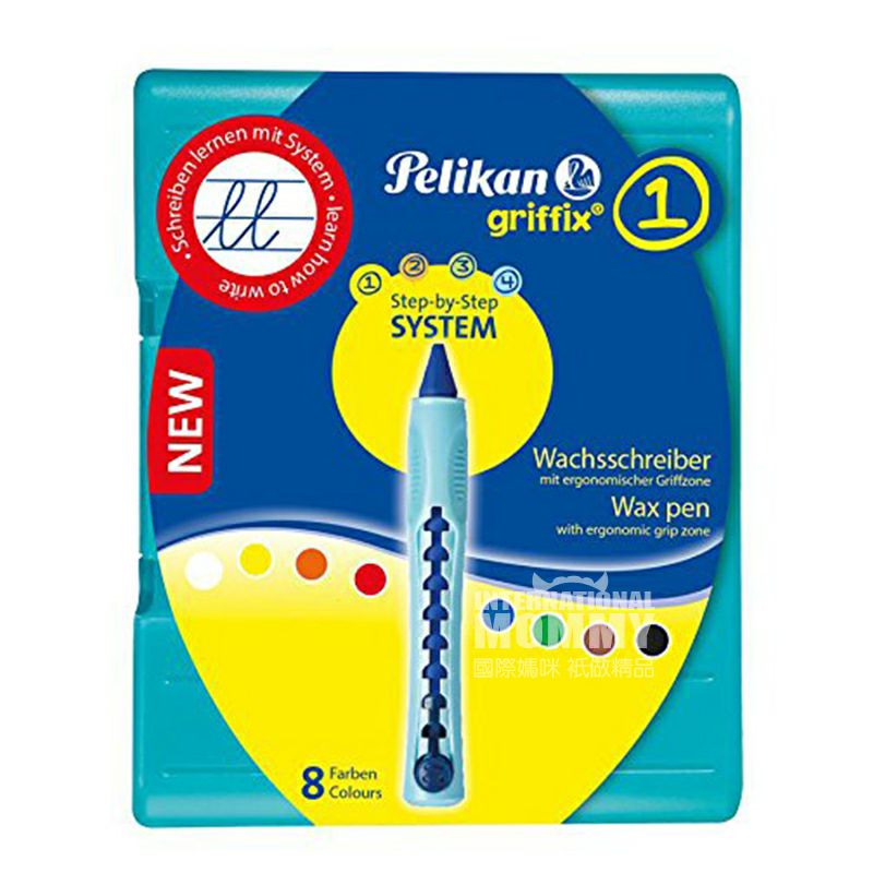 krayon wajah tersenyum anak-anak Jerman versi 8 warna di luar negeri