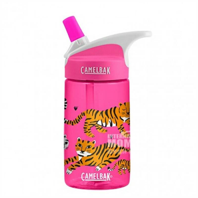 CAMELBAK Piala jerami anak-anak Amerika hewan versi 400ml di luar negeri