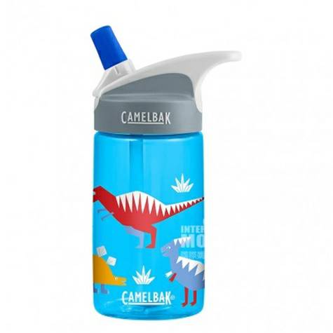 CAMELBAK Piala jerami anak-anak Amerika versi dinosaurus 400ml luar ne...