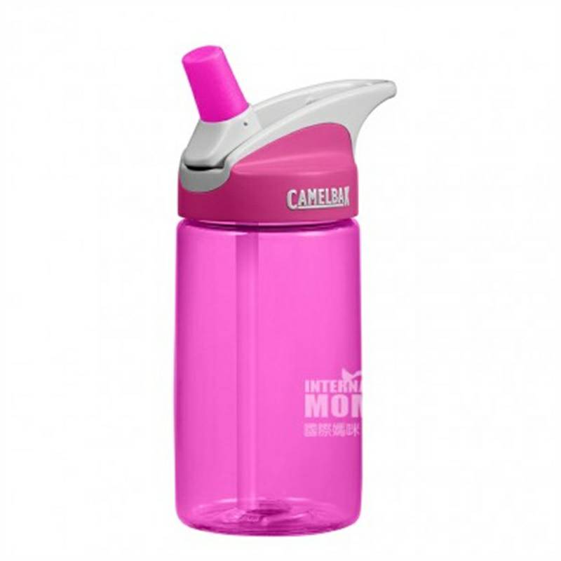 CAMELBAK cangkir sippy anak-anak warna solid versi 400ml luar negeri