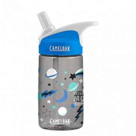CAMELBAK ruang sippy cup Amerika anak-anak berkeliaran di luar negeri ...