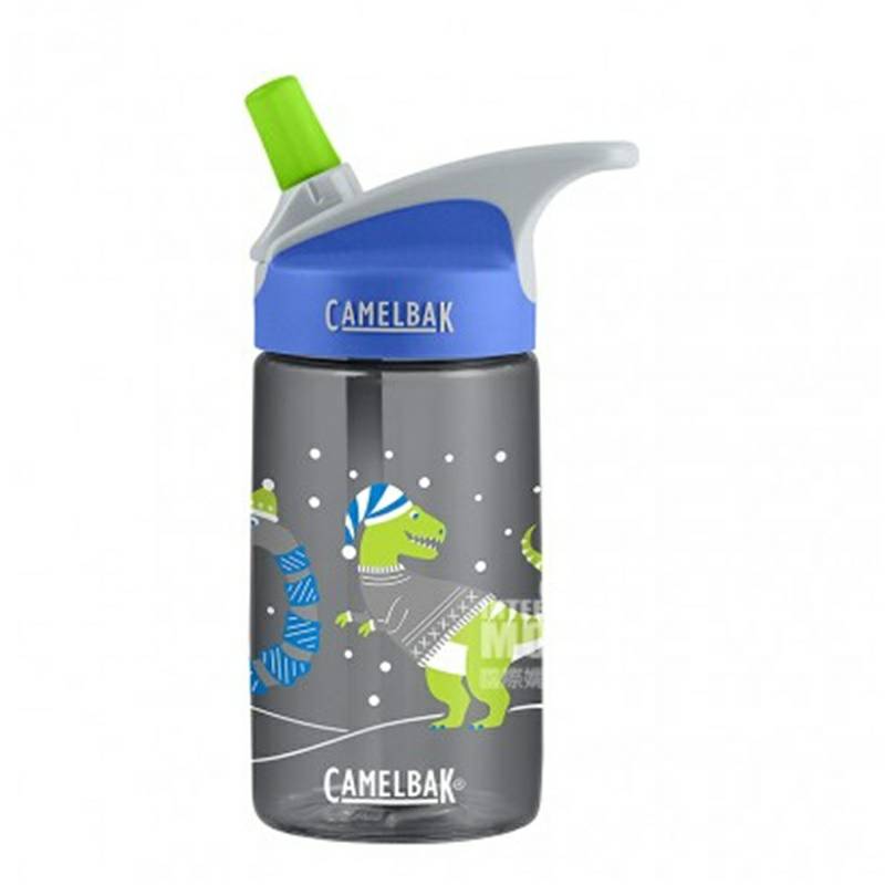 CAMELBAK Gelas minum anak-anak Amerika 2017 versi 400ml versi luar negeri