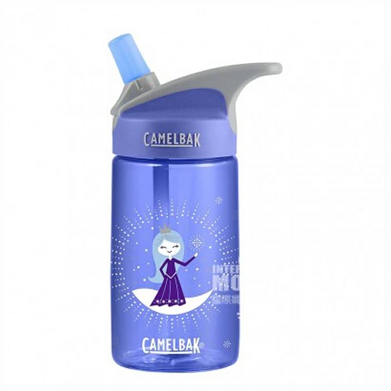 CAMELBAK Gelas minum anak-anak Amerika 2017 versi 400ml versi luar negeri