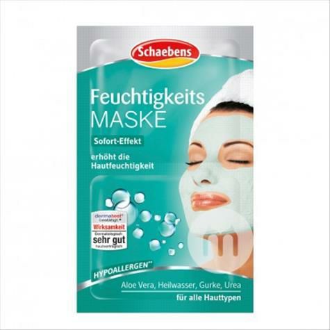 Schaebens Jerman Masker Pelembab  * 10 Versi Luar Negeri