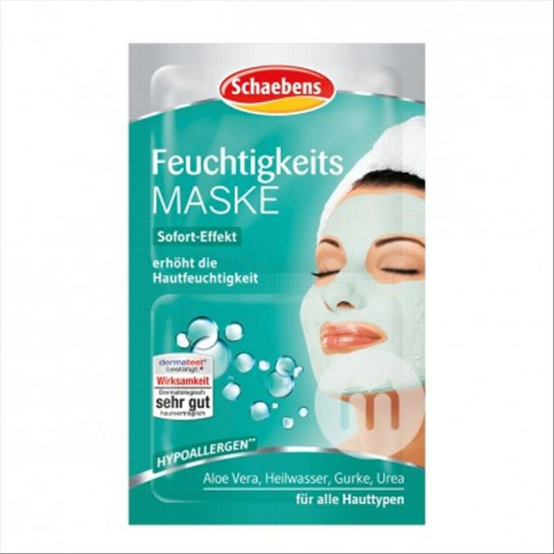 Schaebens Jerman Masker Pelembab  * 10 Versi Luar Negeri