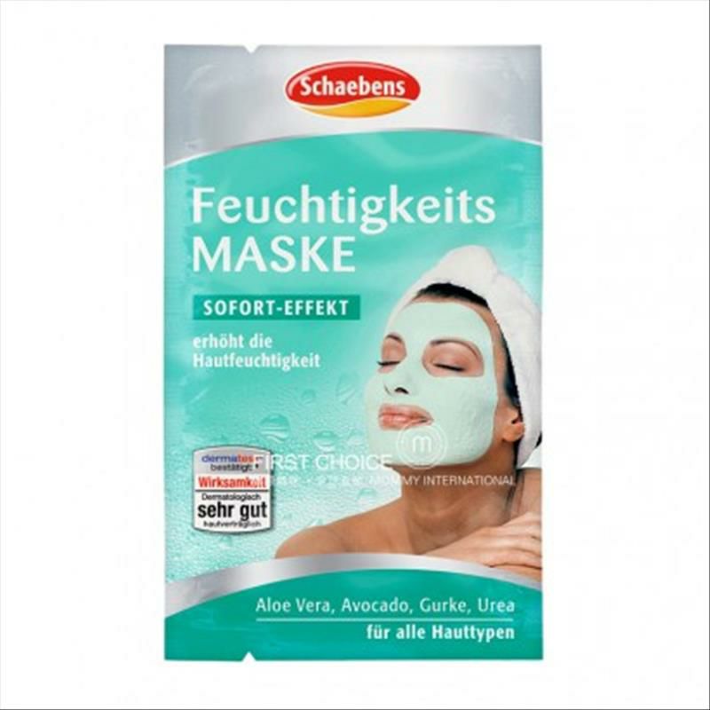 Schaebens Jerman Masker Pelembab  * 10 Versi Luar Negeri