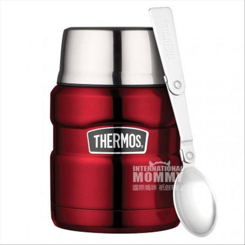 THERMOS Thermos stainless steel Amerika berlapis ganda pot versi 470ml di luar negeri