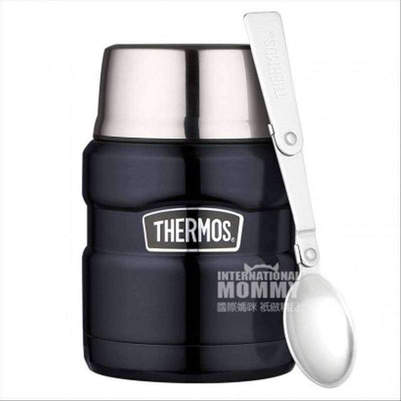 THERMOS Thermos stainless steel Amerika berlapis ganda pot versi 470ml di luar negeri