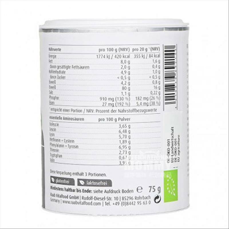 Raab Vitalfood Raab Vitalfood Bubuk Protein Organik Organik Edisi Luar Negeri