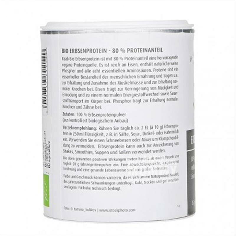 Raab Vitalfood Raab Vitalfood Bubuk Protein Organik Organik Edisi Luar Negeri