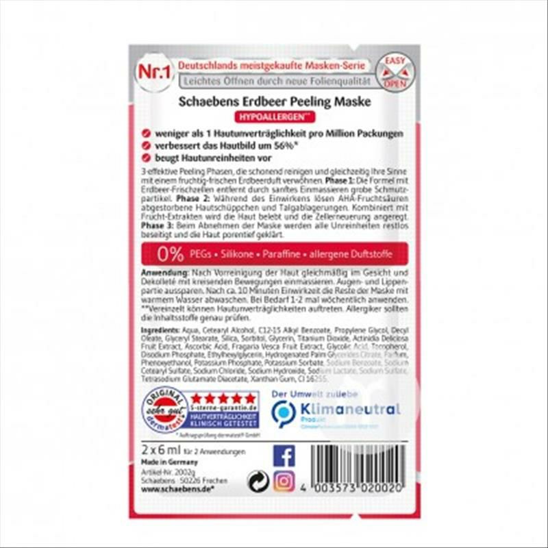 Schaebens Jerman Masker Strawberry * 10 Versi Luar Negeri