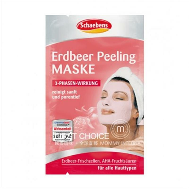 Schaebens Jerman Masker Strawberry * 10 Versi Luar Negeri