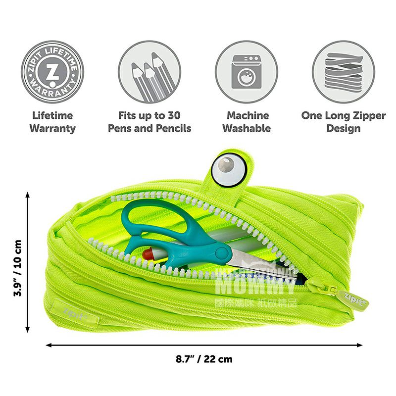 Ritsleting pensil ZIPIT Israel ZIPIT versi luar negeri bermata satu