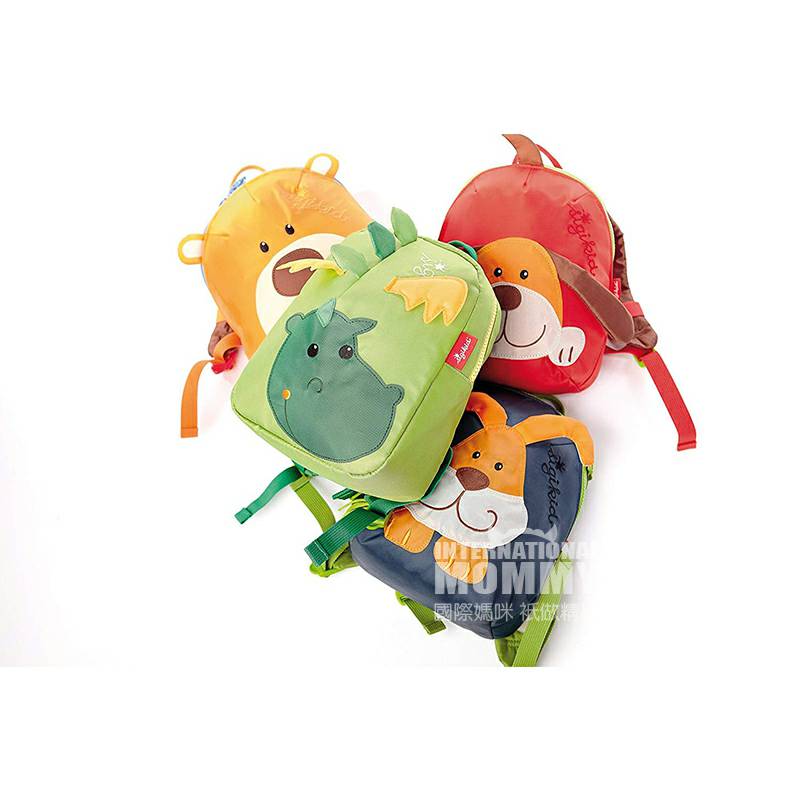 ransel berbentuk hewan lucu anak-anak Jerman Sigikid versi luar negeri