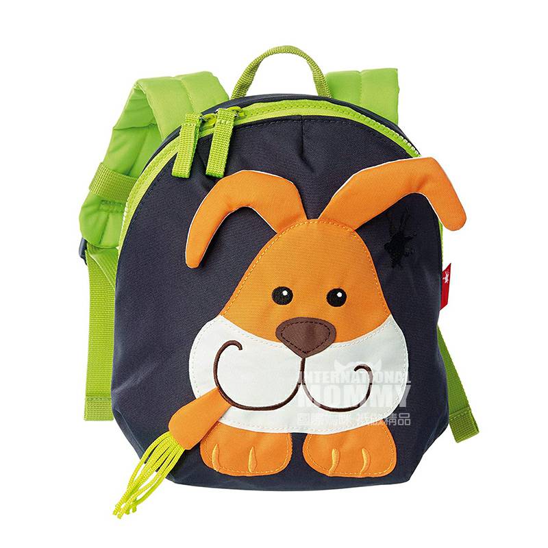 ransel berbentuk hewan lucu anak-anak Jerman Sigikid versi luar negeri