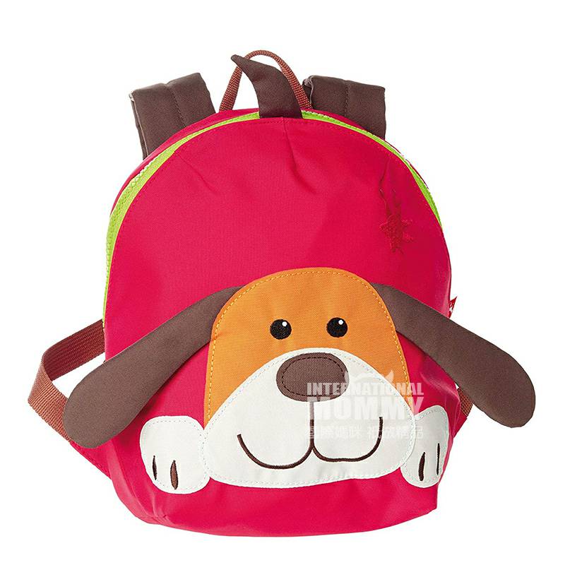 ransel berbentuk hewan lucu anak-anak Jerman Sigikid versi luar negeri