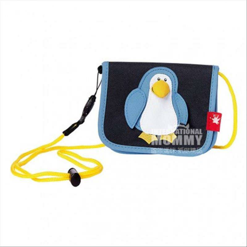 Sigikid anak-anak Jerman yang lucu hewan bentuk ransel diagonal versi 3-8 tahun di luar negeri