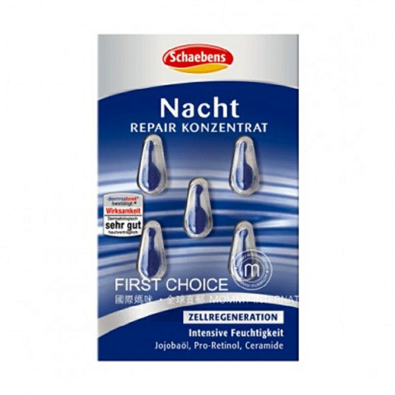 Schaebens German Night Repair Essence Capsule * 6 Versi Luar Negeri