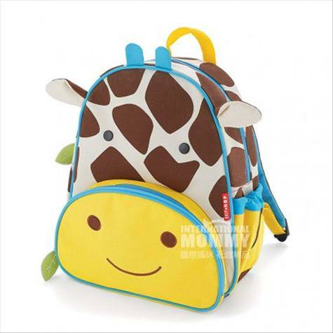 SKIP HOP American SKIP HOP bentuk kartun ransel anak-anak versi luar n...