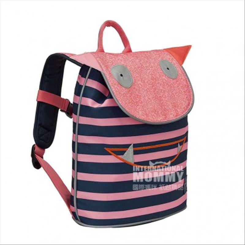 Lassig Jerman Lassig setan kecil perjalanan luar TK anak-anak versi luar negeri