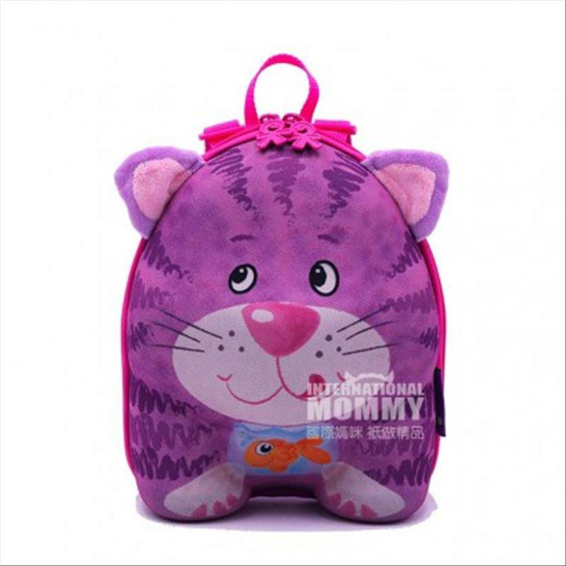 Okiedog Jerman Okiedog versi jungle animal backpack anak-anak di luar negeri